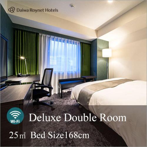 Daiwa Roynet Hotel Koriyama Ekimae Luaran gambar